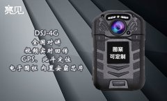 甘肅省裝備執(zhí)法記錄儀科學(xué)執(zhí)法，促進(jìn)警民和諧