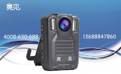 江蘇采購執(zhí)法記錄儀，約束城管隊員文明執(zhí)法