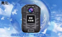 山西質(zhì)監(jiān)局?jǐn)y執(zhí)法記錄儀加大執(zhí)法力度