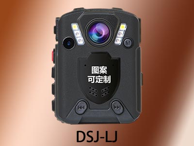 LJ高清現(xiàn)場執(zhí)法記錄儀