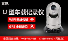 河南鄭州城管使用車載云臺執(zhí)法記錄儀開展沿街巡查