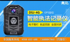 安徽交警執(zhí)高清記錄儀現(xiàn)場執(zhí)法，整治交通違法違法現(xiàn)象
