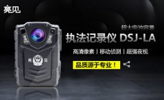  吉林長春男子酒駕無牌無證摩托車，亮見執(zhí)法記錄儀高清記錄在案