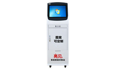 亮見新式滑輪數(shù)據(jù)采集工作站