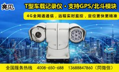 云南交警巡邏車頂多了車載執(zhí)法記錄儀，執(zhí)法過程可自動攝錄